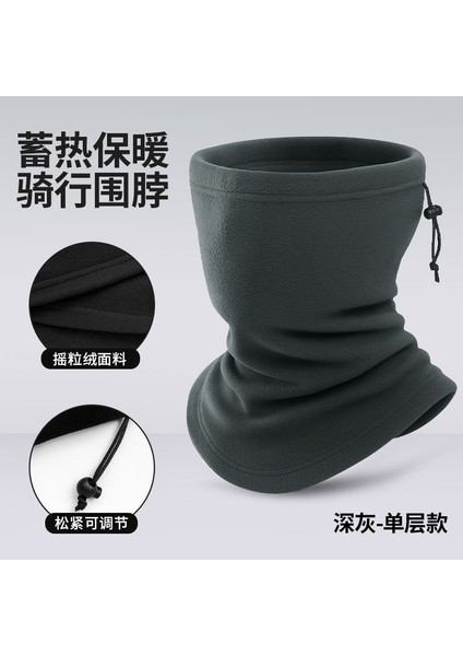 Kışlık Yastıklı ve Kalınlaştırılmış Bisiklet Atkısı Kilit Sıcaklığı Sıcak Polar Şapka Atkı Kombinasyon Modelleri Ipli Çok Fonksiyonlu Anti-Soğuk Boyun Örtüsü (Yurt Dışından)