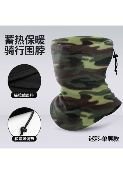 Kışlık Yastıklı ve Kalınlaştırılmış Bisiklet Atkısı Kilit Sıcaklığı Sıcak Polar Şapka Atkı Kombinasyon Modelleri Ipli Çok Fonksiyonlu Anti-Soğuk Boyun Örtüsü (Yurt Dışından)