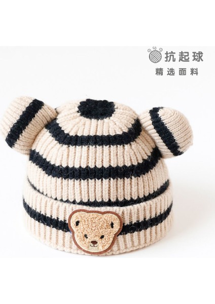 Kore Versiyonu Ins Sonbahar ve Kış Yeni Bebek Kulak Koruma Kapağı Sıcak Soğuk Kap Rahat Bebek Çift Top Yumuşak Yapışkan Sarılmış Kafa Kapağı Gelgit (Yurt Dışından)