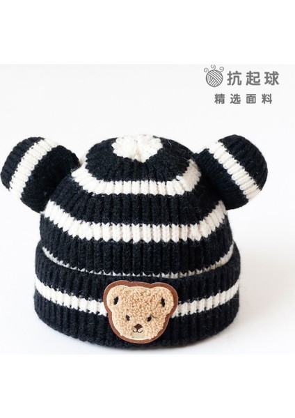 Kore Versiyonu Ins Sonbahar ve Kış Yeni Bebek Kulak Koruma Kapağı Sıcak Soğuk Kap Rahat Bebek Çift Top Yumuşak Yapışkan Sarılmış Kafa Kapağı Gelgit (Yurt Dışından)