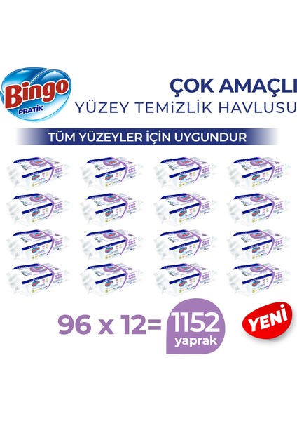 Yüzey Temizlik Havlusu Large Lavanta 96X12 (1152 Yaprak)