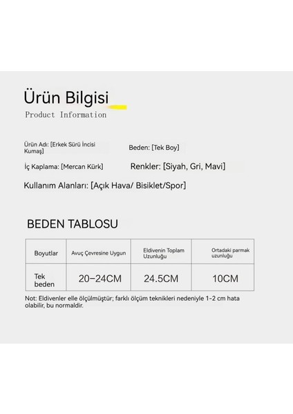 Süet Kadife, Yünle Dolgulu, Kalınlaştırılmış Dokunmatik Ekranlı Rüzgar Geçirmez Kadın Outdoor Spor Bisiklet Eldiveni (Yurt Dışından) fırsatları