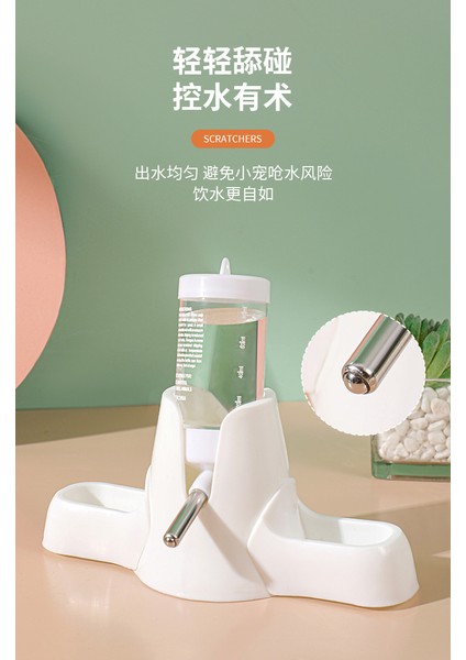 Önleyici Rulmanlı Otomatik Su Sebili Hamster Suluk (Yurt Dışından) modelleri