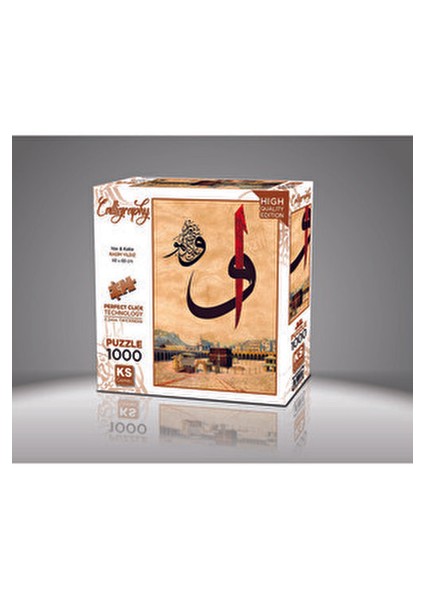 1000 Parça Vav Kabe Puzzle Eğitici Oyuncak 2-4 Yaş Aralığına Uygun indirimleri