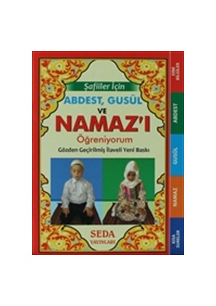 Abdest, Gusül ve Namaz'ı Öğreniyorum Şafiiler Için Çanta Boy