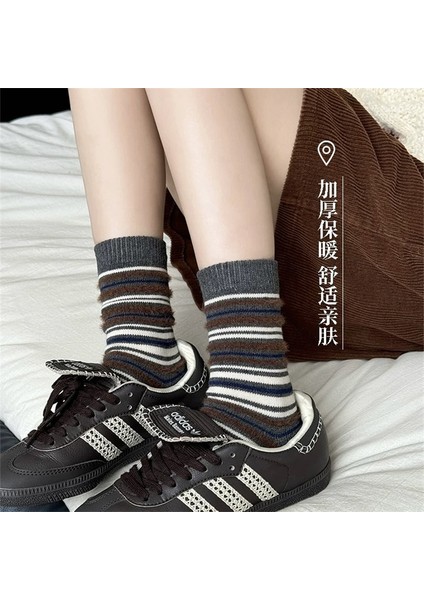 Vizon Orta Boy Çorap (Yurt Dışından) fiyatları