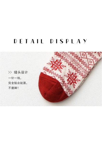 Noel Çorabı Kadın Orta Boy Çorap Sonbahar-Kış Kadın Çorabı Zhuji Çorabı (Yurt Dışından) fırsatları