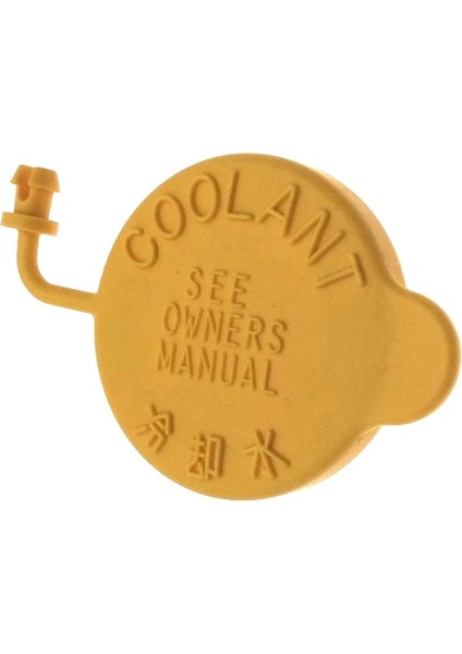 Subaru Forester Için 5x Outback Legacy Xv Impreza Kettle Kapak Yardımcısı Antifriz Soğutucu Kapağı 45153AA000 (Yurt Dışından) fiyatları