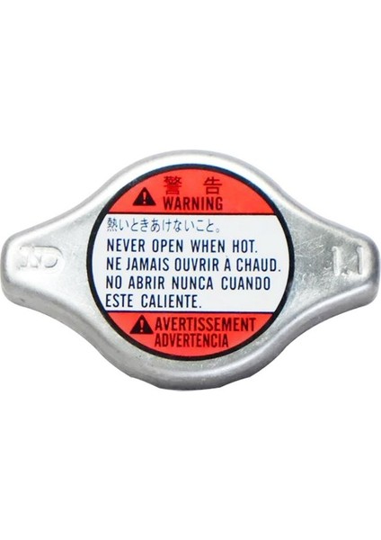 1pcs Evrensel Radyatör Kapağı 17920-75F00-000 17920-75F00 Suzuki Sx4 Swift Grand Vitara Jimny Vitara Mk3 (Yurt Dışından)