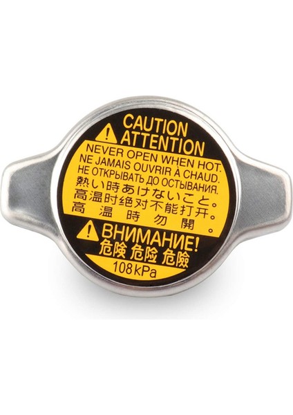 2x Radyatör Kapağı 16401-31650&#39 Yi Değiştir Toyota 4runner Fj Cruiser Tacoma GX470 IS250 IS350 GS350 GS450H (Yurt Dışından) modelleri