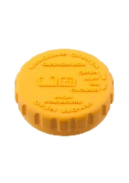 Araç Radyatör Soğutucu Su Deposu Radyatör Taşma Konteyneri Genişleme Ket Kapağı Opel Meriva A 03-10 (Yurt Dışından) fırsatları