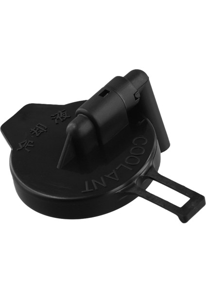 Lexus RX330 RX350 2004-2009 16471-0A030 Için Sienna Için Toyota Için Otomobil Genişleme Tank Kapağı (Yurt Dışından)