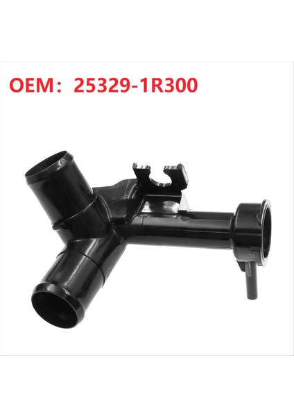 25329-1R300 253291R300 Araç Radyatör Motor Soğutucu Dolgu Boyun Hyundai Accent Için Assy 2011-2018 1 6cc Verna 14-17 (Yurt Dışından) fiyatları