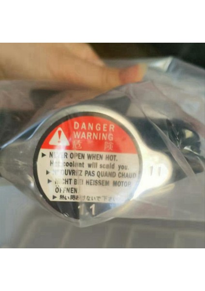 Radyatör Boyun Dolgusu W/ Kapak Su Hortumu Konnektörü 1350A043 Mitsubishi Lancer Outlander Galander Fortis Asx 4B11 (Yurt Dışından) fiyatları