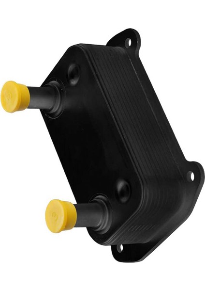 Motor Yağı Soğutucu Soğutma Radyatör Değiştirme 420888852 Seadoo Için Yağ Soğutucu Radiat (Yurt Dışından) fiyatları