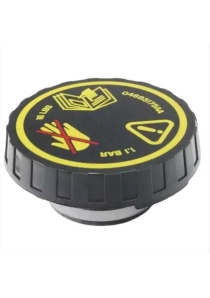 Araç Radyatör Kapağı Termostat Muhafaza Kapağı Mini Için Harici Bileşenler R50 Için R52 Için Cooper 11531486703 (Yurt Dışından) modelleri