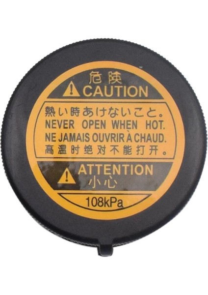 Toyota Lexus Hılux 16401-75120 (Yurt Dışından)