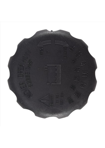 2161508051 Radyatör Basınç Kapağı Genişleme Tank Kapakları Ssangyong Rexton Korando Için Soğutucu Tank Kapağı (Yurt Dışından)