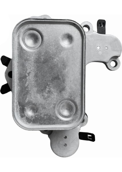 9807426480 Peugeot 2008 308S Için Araç Motor Yağı Su Isı Eşanjörü 1 2t Yeni 308 408 Citroen C4 C4L DS4S 1 2t 2014-2020 (Yurt Dışından) indirimleri