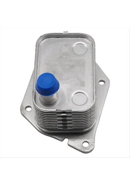 26410-2A501 Radyatör Yağı Soğutucu Montaj Motoru Hyundai Kıa Için 264102A501 (Yurt Dışından) indirimleri