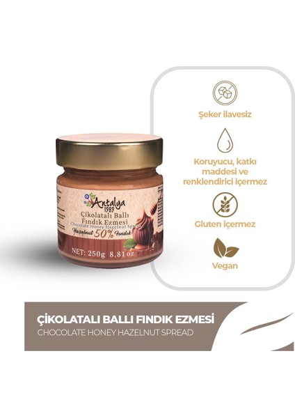 250G Çikolatalı Ballı Fındık Ezmesi | Doğal Enerji