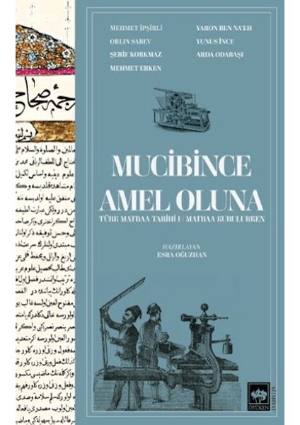 Mucibince Amel Oluna