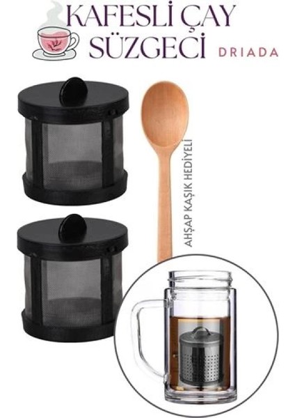 Kaşıklı Kafes Çay Süzgeci - 2 Li Bitki Çayı Süzgeci - Polikarbon fiyatları