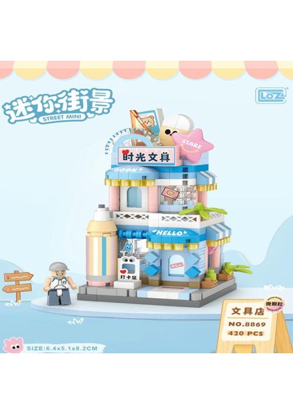 LZ-8869 KIRTASİYE DÜKKANI 370 PARÇA BLOCK OYUNCAK