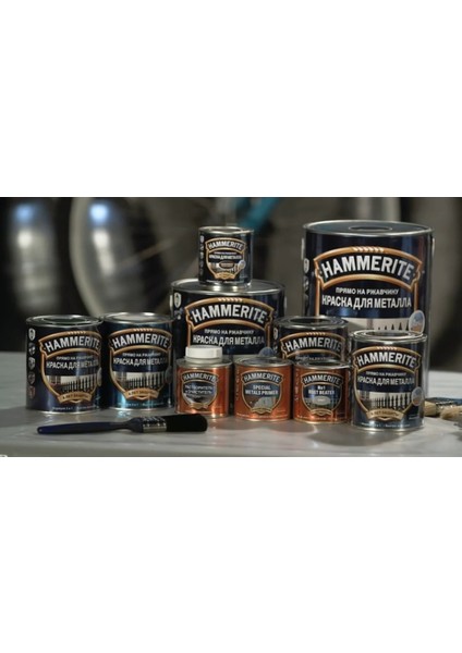 Hammerite Astarsız Boyasız Paslı Yüzey Metal Boyası Çekiçlenmiş Gümüş Gri 2,5 L modelleri