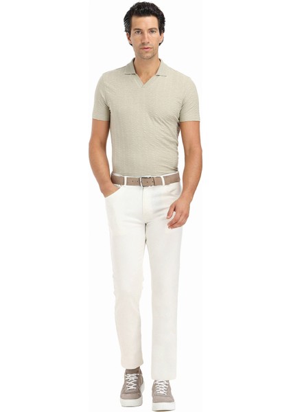 Ekru Düz Dokuma Slim Fit Casual Pamuk Karışımlı Pantolon fırsatları