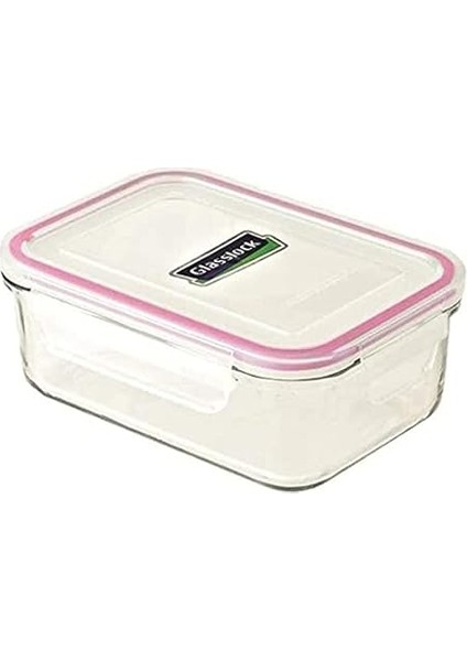 Cam Saklama Kabı Taper 480ML fiyatları