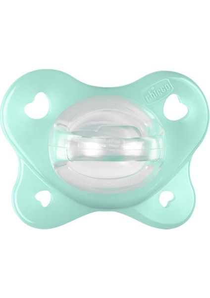 Physıoforma Dual Soft 0-2 Ay Yenidoğan Emziği-Tekli 1 Adet