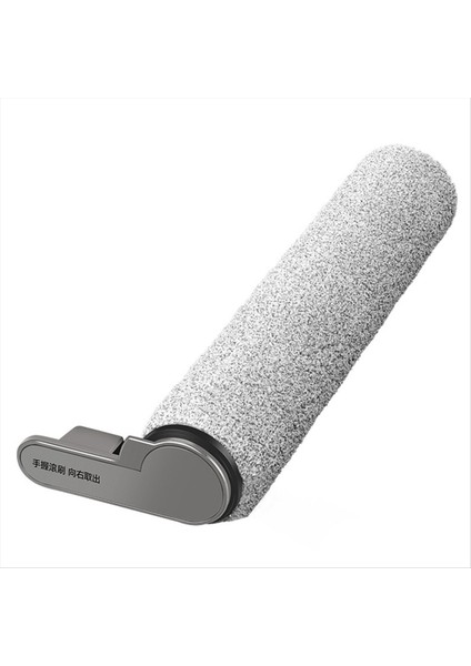 Midea GX5PRO Zemin Yıkama Makinesi Için Yedek Silindir Fırçası (Yurt Dışından) fiyatları