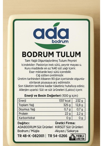Bodrum Tulum Peynir 1 kg modelleri
