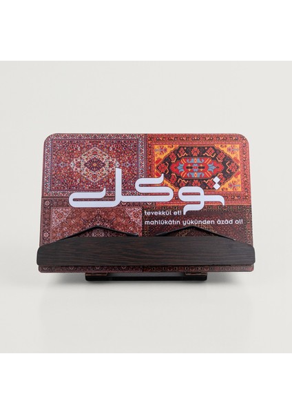 Kitap Okuma Standı Masaüstü Ahşap Rahle indirimleri