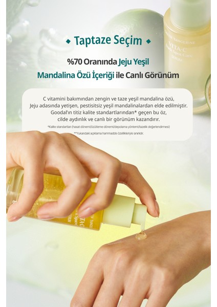 Yeşil Mandalina Özlü, Leke Karşıtı Serum GOODAL Green Tangerine Vita C Dark Spot Care Serum