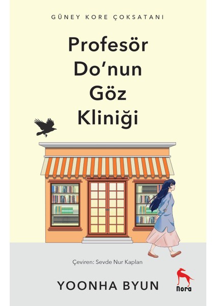 Profesör Do'nun Göz Kliniği - Yoonha Byun