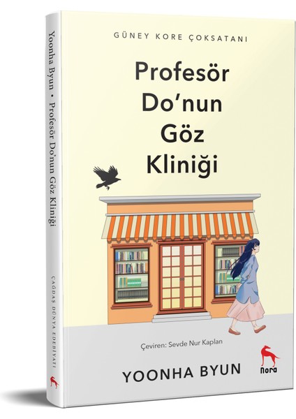Profesör Do'nun Göz Kliniği - Yoonha Byun fiyatları