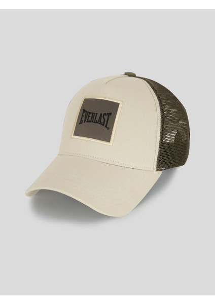 Trademark Bej Şapka fiyatları