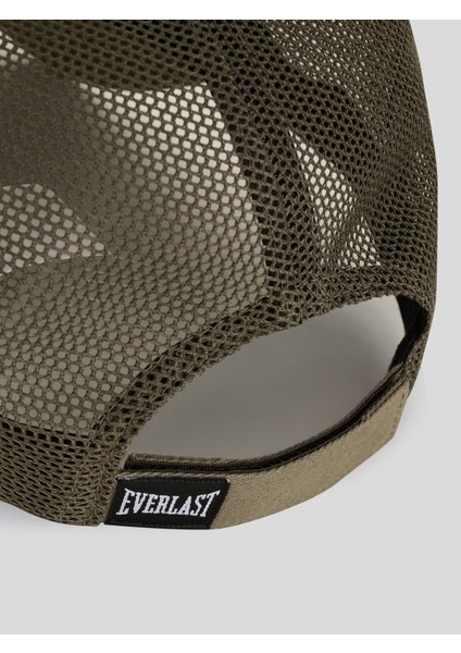 Trademark Bej Şapka fırsatları