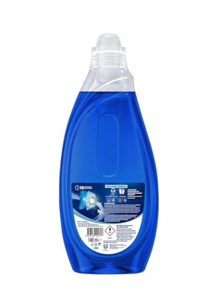 Omo Express Fresh Ultra Beyaz Sıvı Çamaşır Deterjanı 1480 ml modelleri