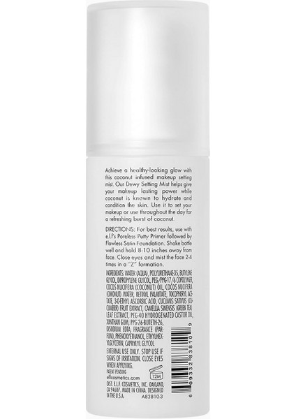 Dewy Coconut Setting Mist Nemlendirici Makyaj Sabitleyici Sprey 80 ml fiyatları