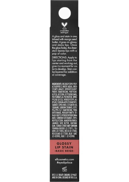 Glossy Lip Stain Uzun Ömürlü Parlak Ruj fiyatları