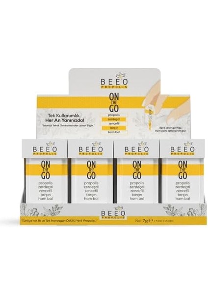 Bee&apos;o On The Go 7 * 12