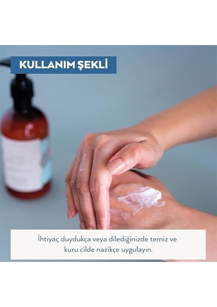 Pure Project Itır & Biberiye El ve Vücut Losyonu - 400ML. Tüm Ciltler Için Parfümsüz Losyon ve Krem. Yağlı Bir His Bırakmaz, Ferah Koku.