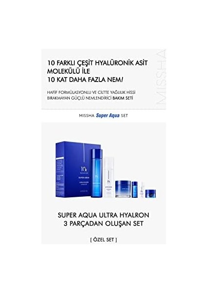 Mıssha 10 Farklı Hyalüronik Asit Kompleksi Içeren Yoğun Nemlendirici Set Super Aqua Ultra Hyalron Set