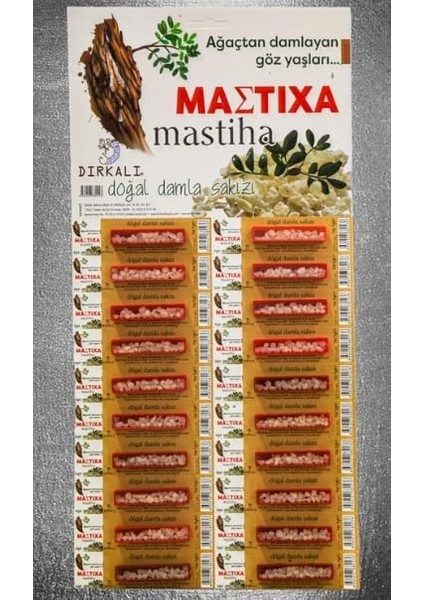 Mastıha 20X1GR Kartela fiyatları