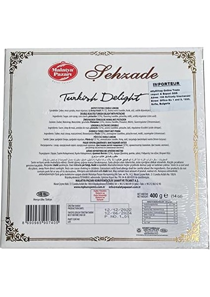 Malatya Pazarı Murat Palancı Şehzade Fıstıklı Duble Lokum 400 gr fiyatları