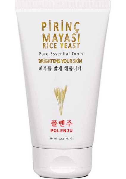 Pirinç Mayası Cildinizi Aydınlatmaya 50 ml Krem