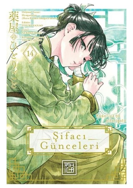 Şifacı Günceleri 14